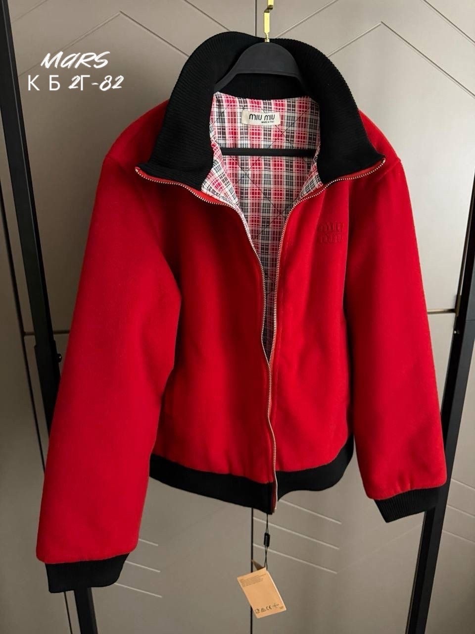 бомбер женская,куртка бомбер женская,куртка бомбер,куртка женская,куртка женская модная