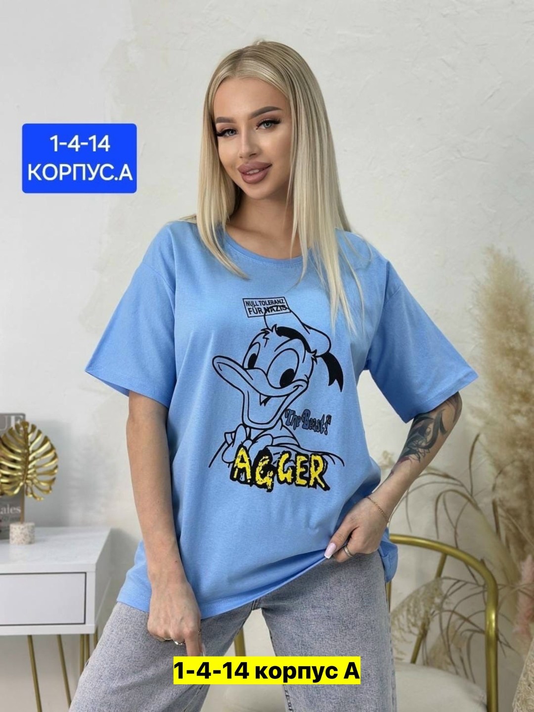 футболки оверсайз с принтами,футболки женская,футболки оверсайз женские,футболки для женщин,женская футболка оверсайз с принтом