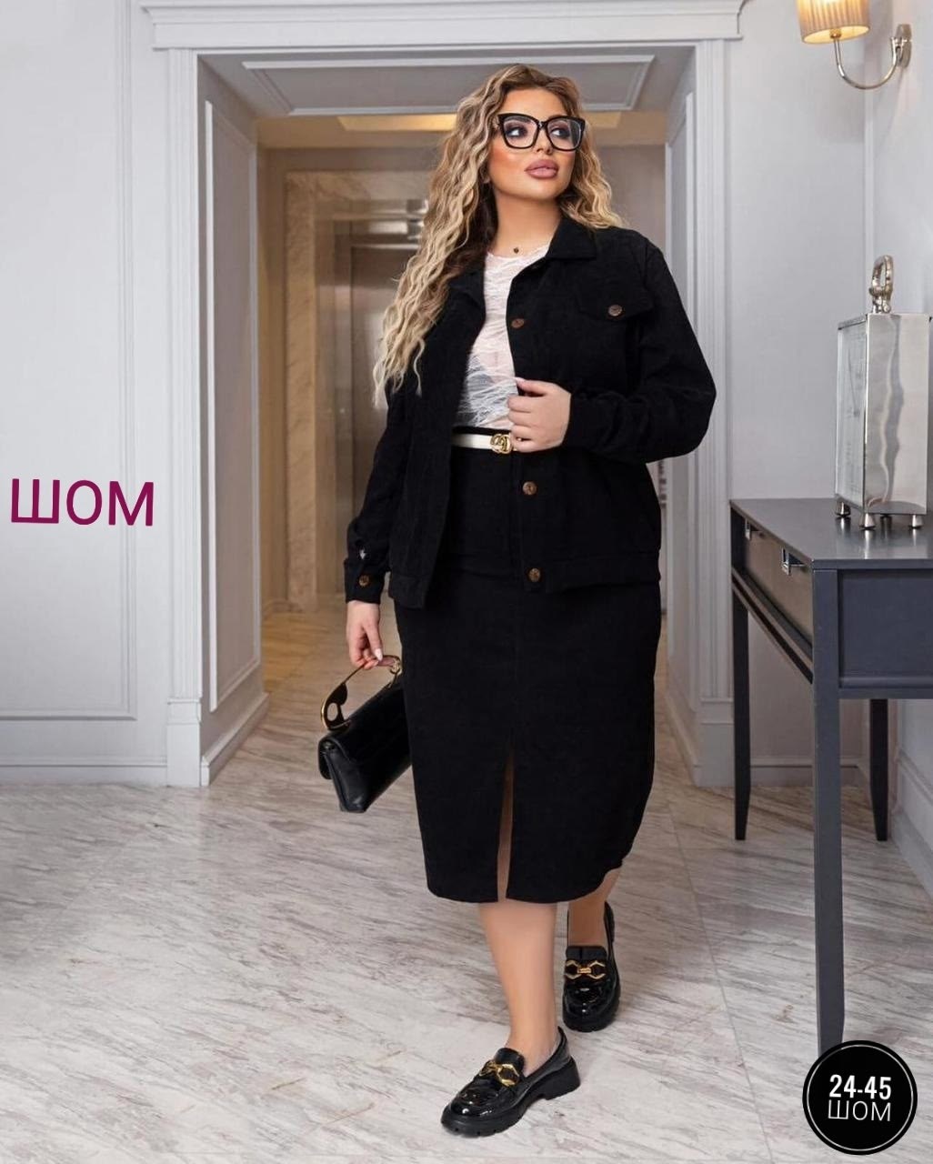 костюм с юбкой большие размеры,костюм двойка вельвет,костюм с юбкой женский,костюм двойка женский,вельветовый костюм с юбкой