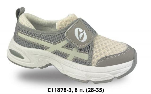 кроссовки,кроссовки беговые,кроссовки asics,спортивная ,кроссовки для бега