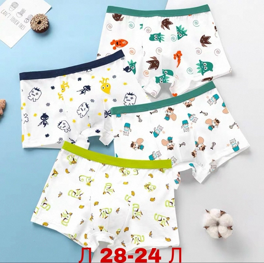 детское нижнее белье,детское нижнее белье для мальчиков,трусы детские для мальчика набор,нижнее белье для мальчиков,трусы детские набор