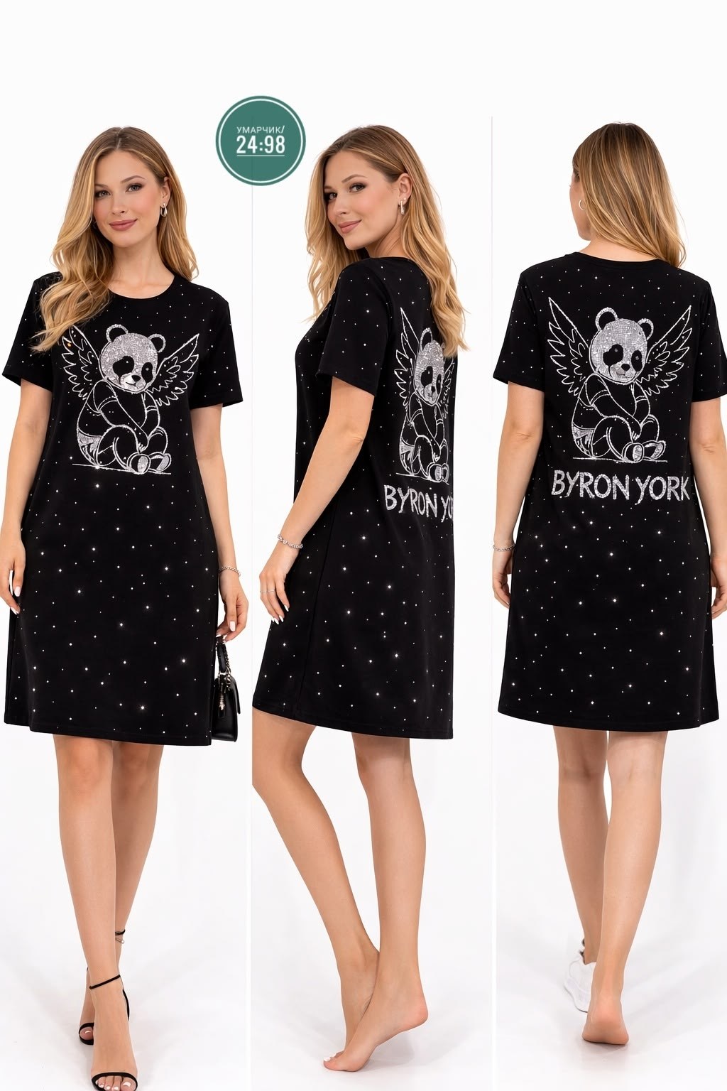 туника женская,платье домашнее,платье домашнее женское,ночная сорочка,платье туника