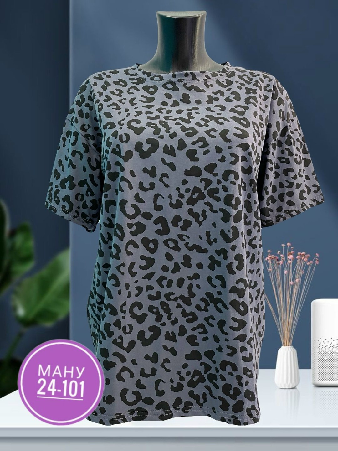 футболки женские больших размеров,футболки женская,футболка женская 6506 "леопард",футболки женская оверсайз,футболки больших размеров