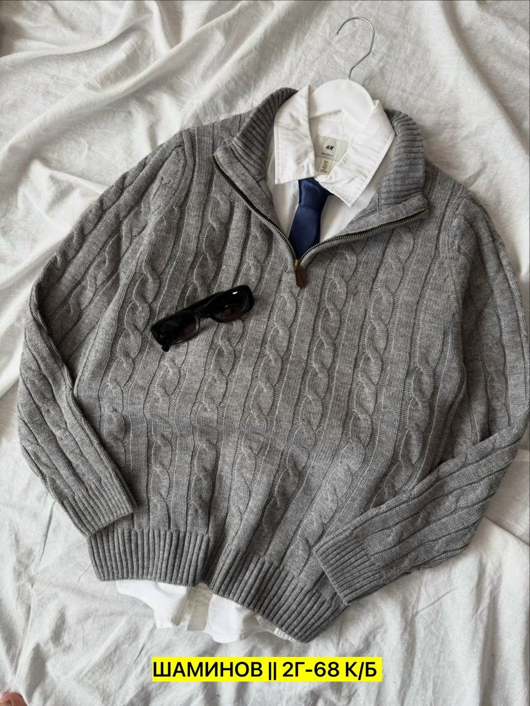 свитер polo ralph lauren,мужской вязаный свитер,джемпер,свитера мужская,свитер с воротником