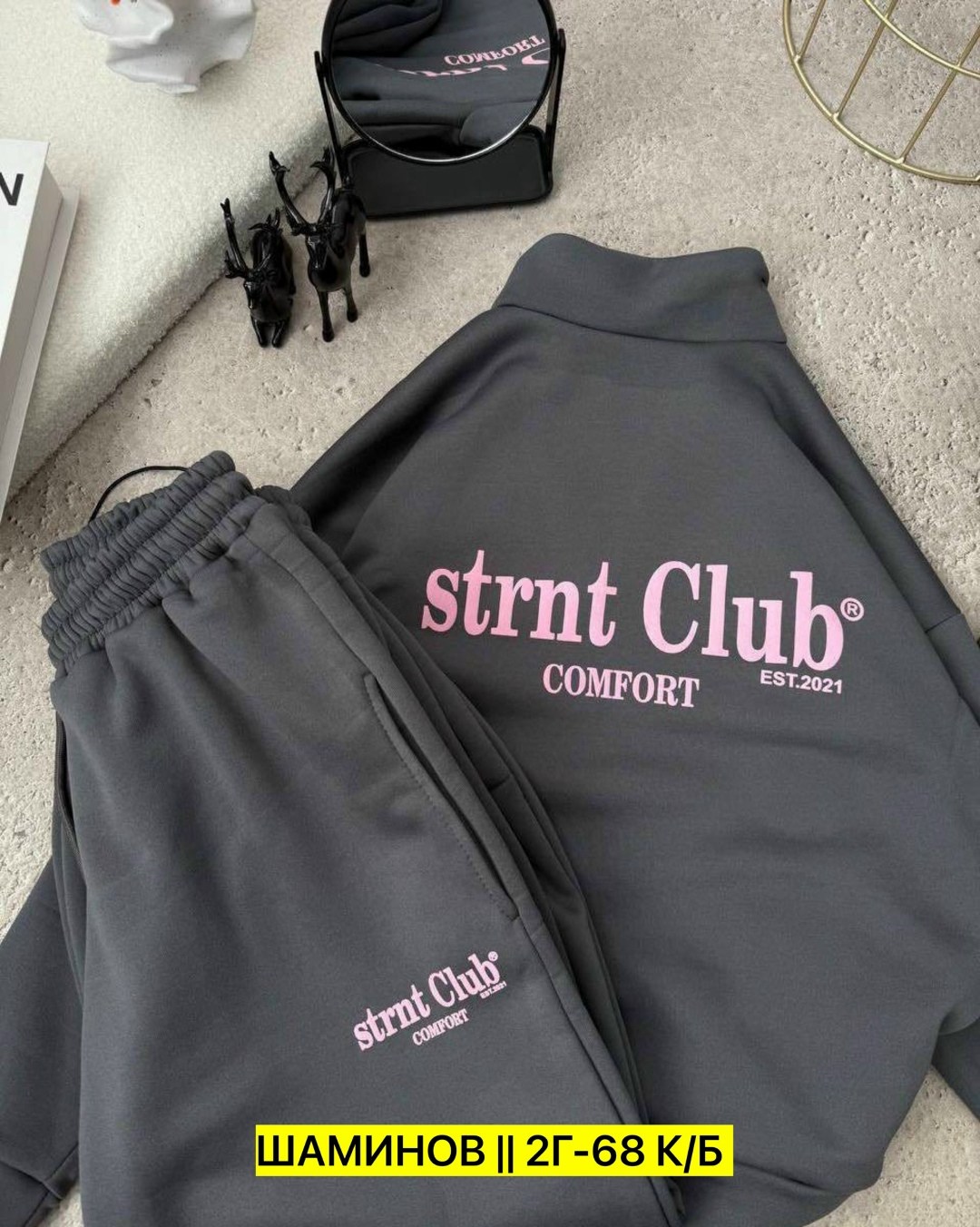 костюм спортивный женский,спортивный костюм,костюм тройка двухнитка,женский костюм,cпортивный костюм женский на флисе