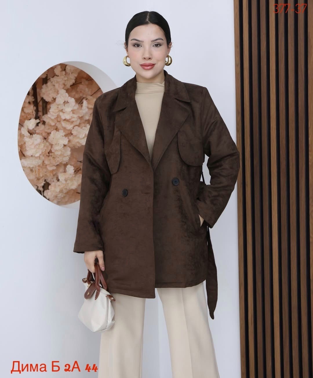 замшевая куртка,классическая коричневая замшевая женская куртка с поясом,куртка замшевая демисезонная,куртка замшевая женская,замшевый тренч