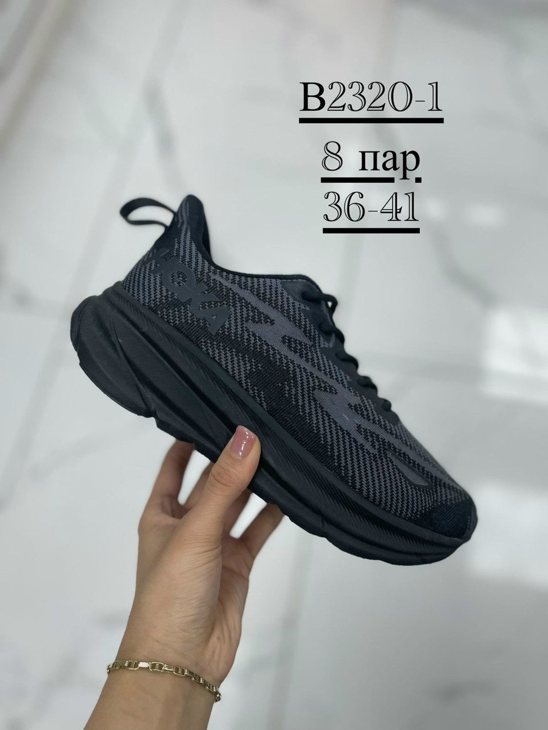 кроссовки женскиe,кроссовки,кроссовки для женщин,кроссовки женские летние, для бега