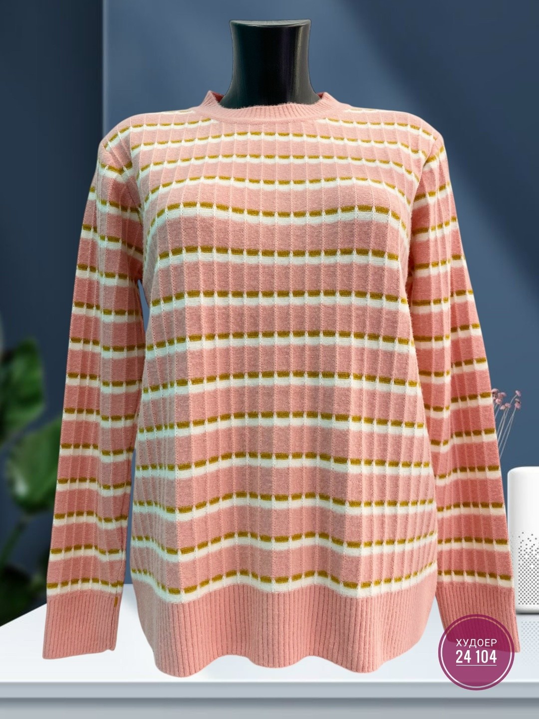 кофта женская свитер,вязаный свитер,вязанная кофта,свитер,женская кофта