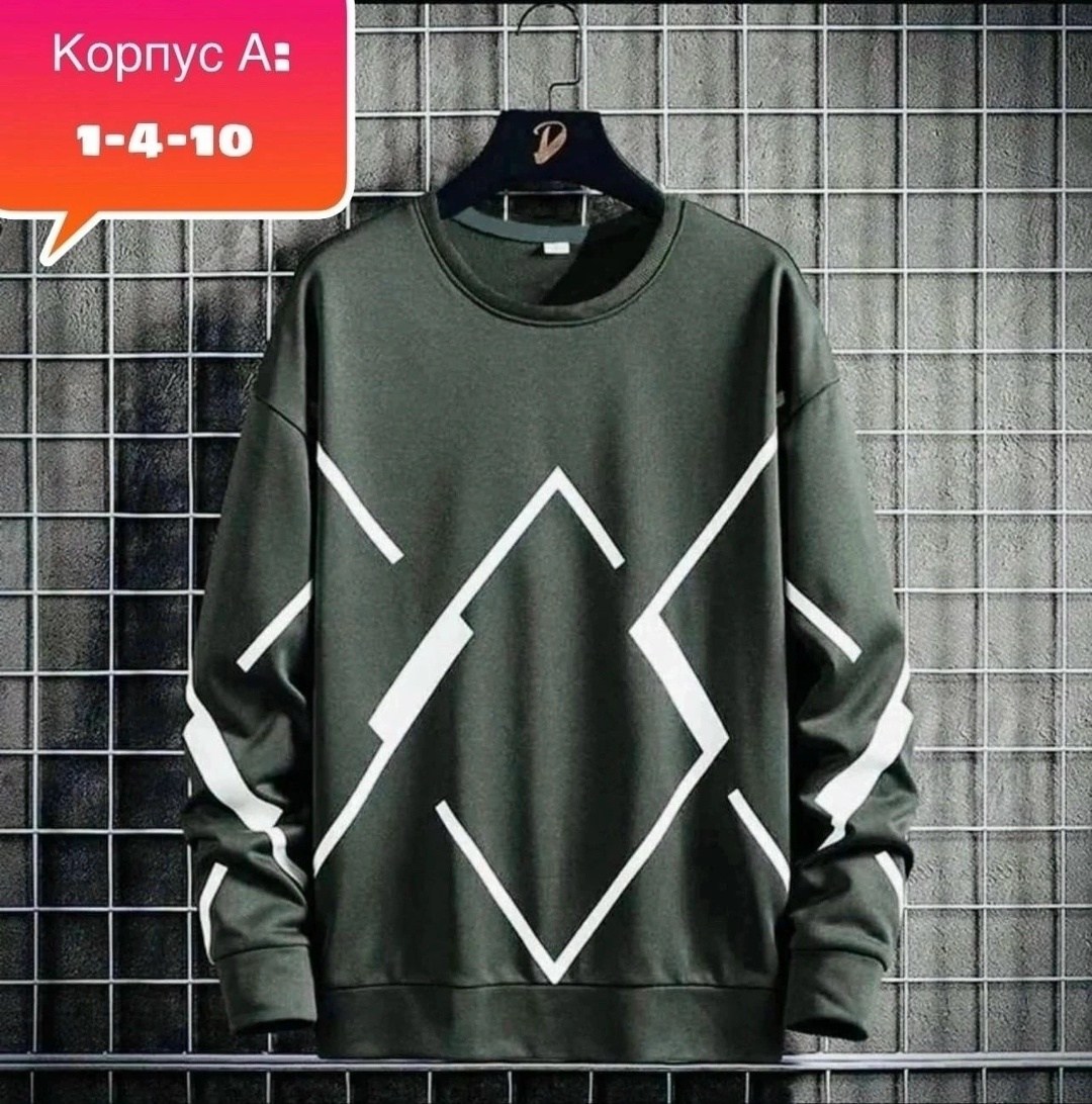 свитшот оверсайз мужской,свитшот мужской с длинным рукавом,свитшот мужская,белый свитшот мужской,мужские свитшоты