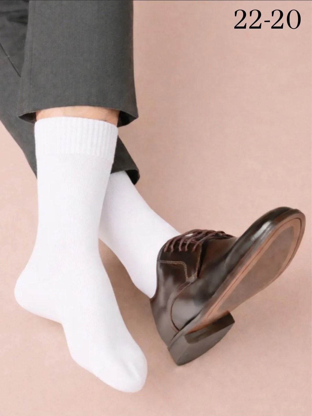 комплект носки мужские,носки мужские,носки мужские белые,носки белые набор,комплект носков