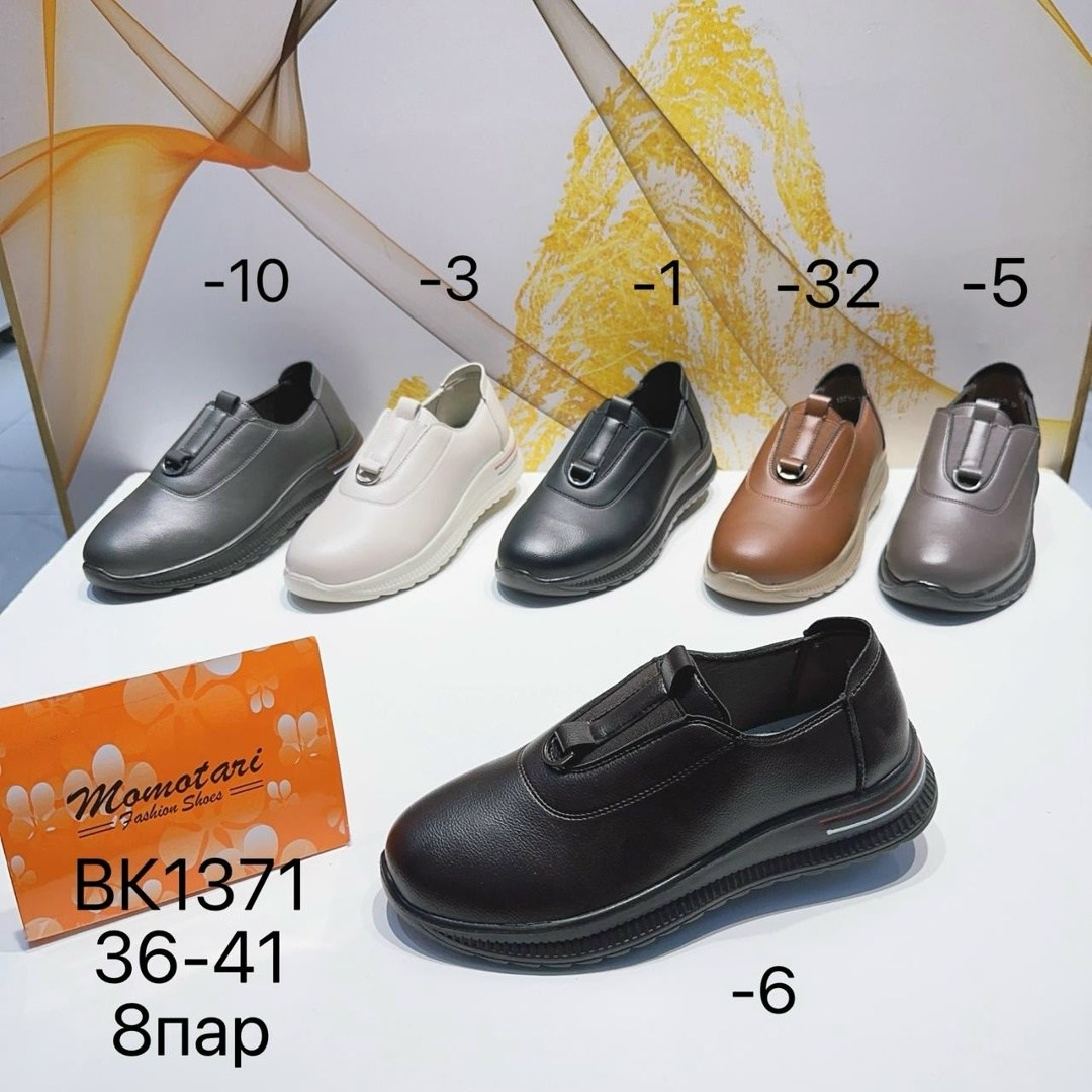 ,женские ботинки,женская ,обуви,полуботинки женские