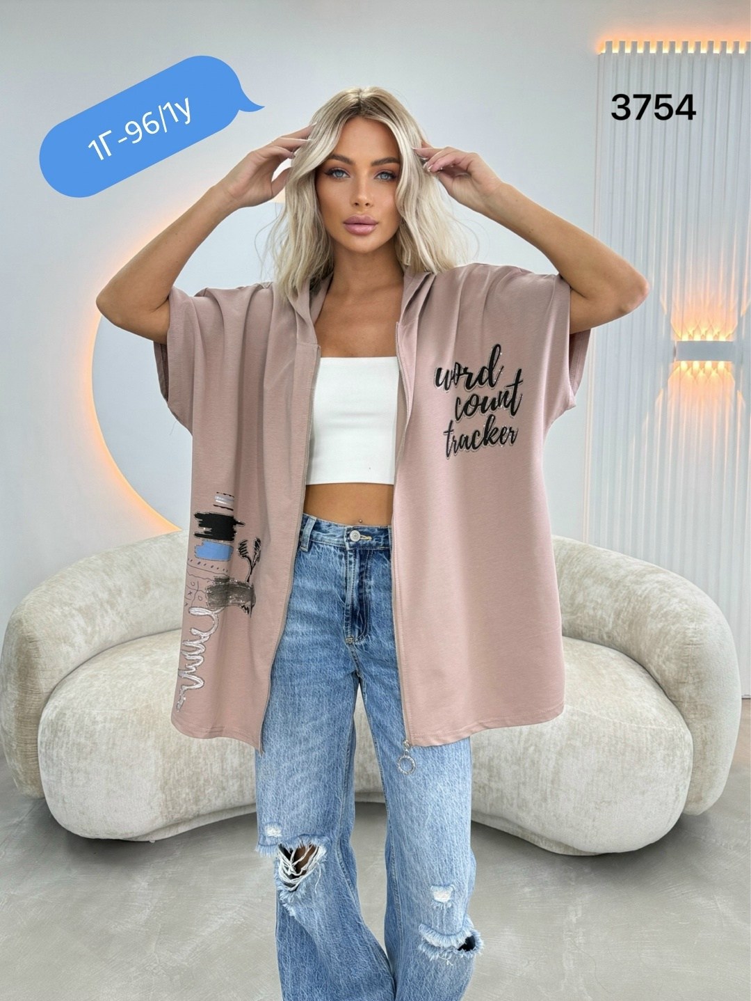 кофта женский,свитшот женская,женское толстовка,толстовка оверсайз,толстовки худи