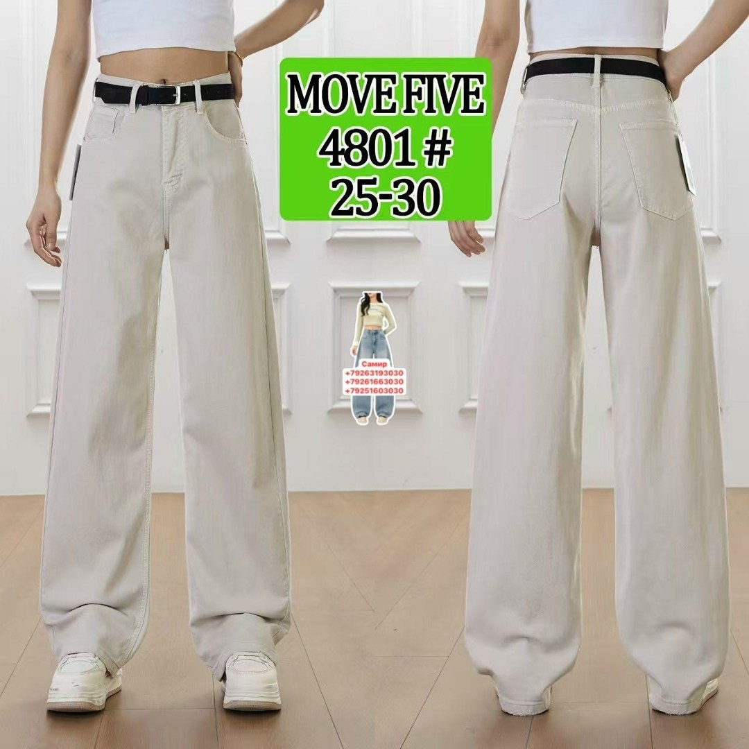 джинсы женские,джинсы брюки,белые джинсы,белые широкие джинсы,джинсы широкие