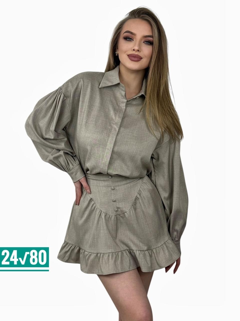 платье женское,женское платье мини,костюм с юбкой,платье короткие,женское платье рубашка