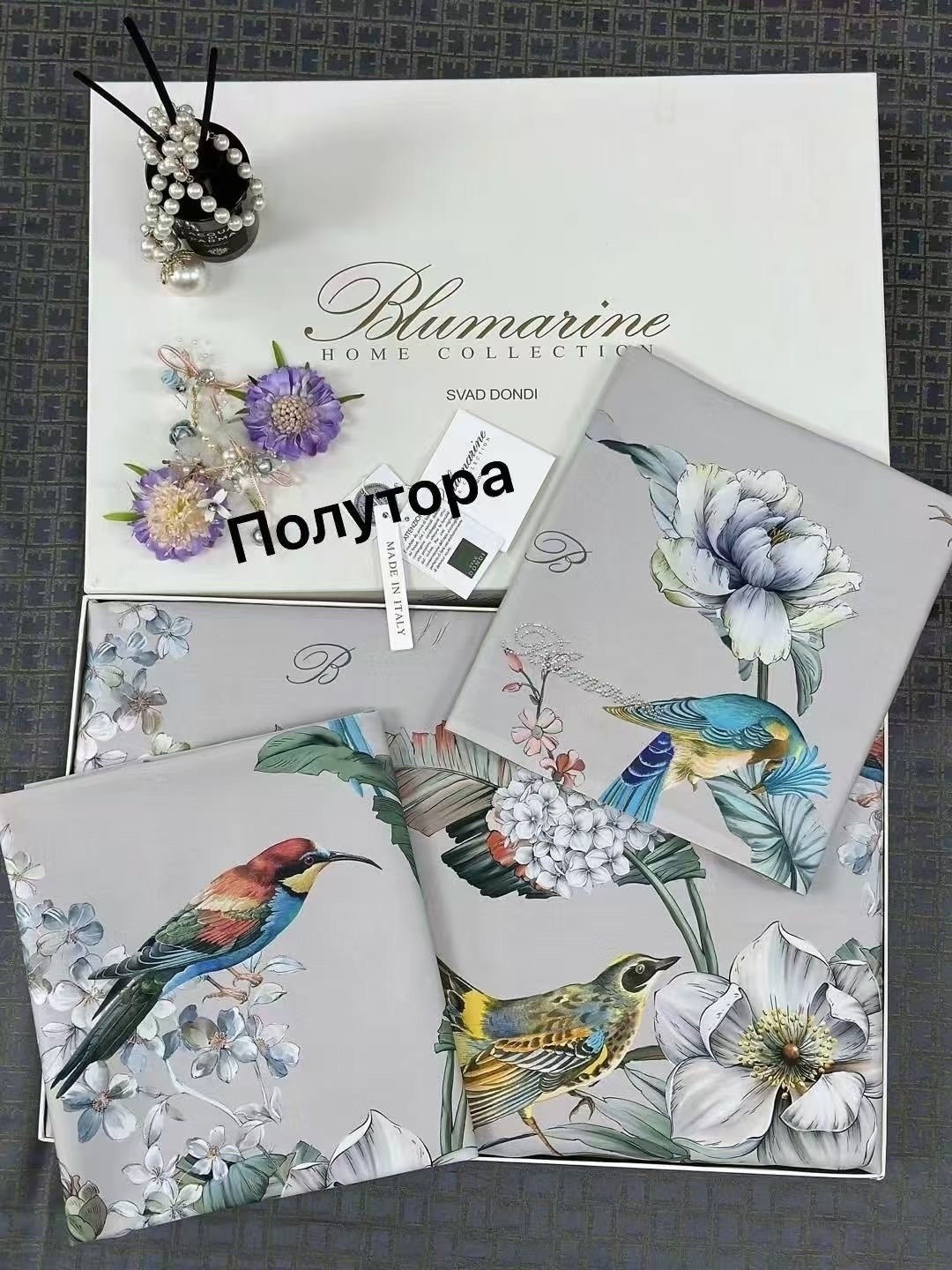 комплект постельного белья blumarine,постельное белье blumarine,blumarine постельное,постельное белье blumarine семейное,постельное белье евро blumarine