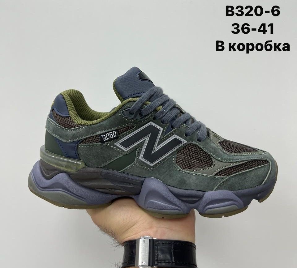 кроссовки new balance 9060,кроссовки new balance,кроссовки женскиe,женские кроссовки new balance,кроссовки