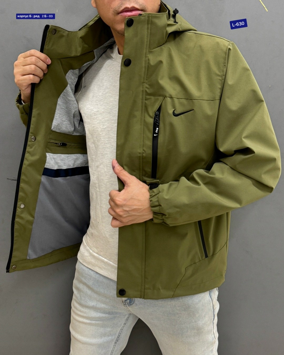 демисезонная куртка,куртка на флисе,куртка демисезонная мужская,куртка мужская nike,куртка мужская