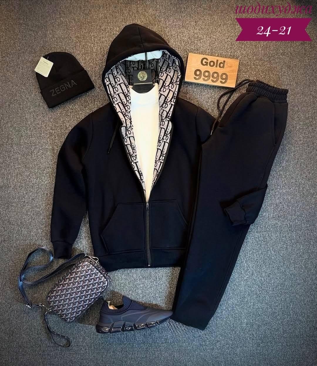 мужской спортивный костюм dior,костюм спортивный dior,спортивный костюм brunello cucinelli,мужские спортивные костюмы,костюм спортивный