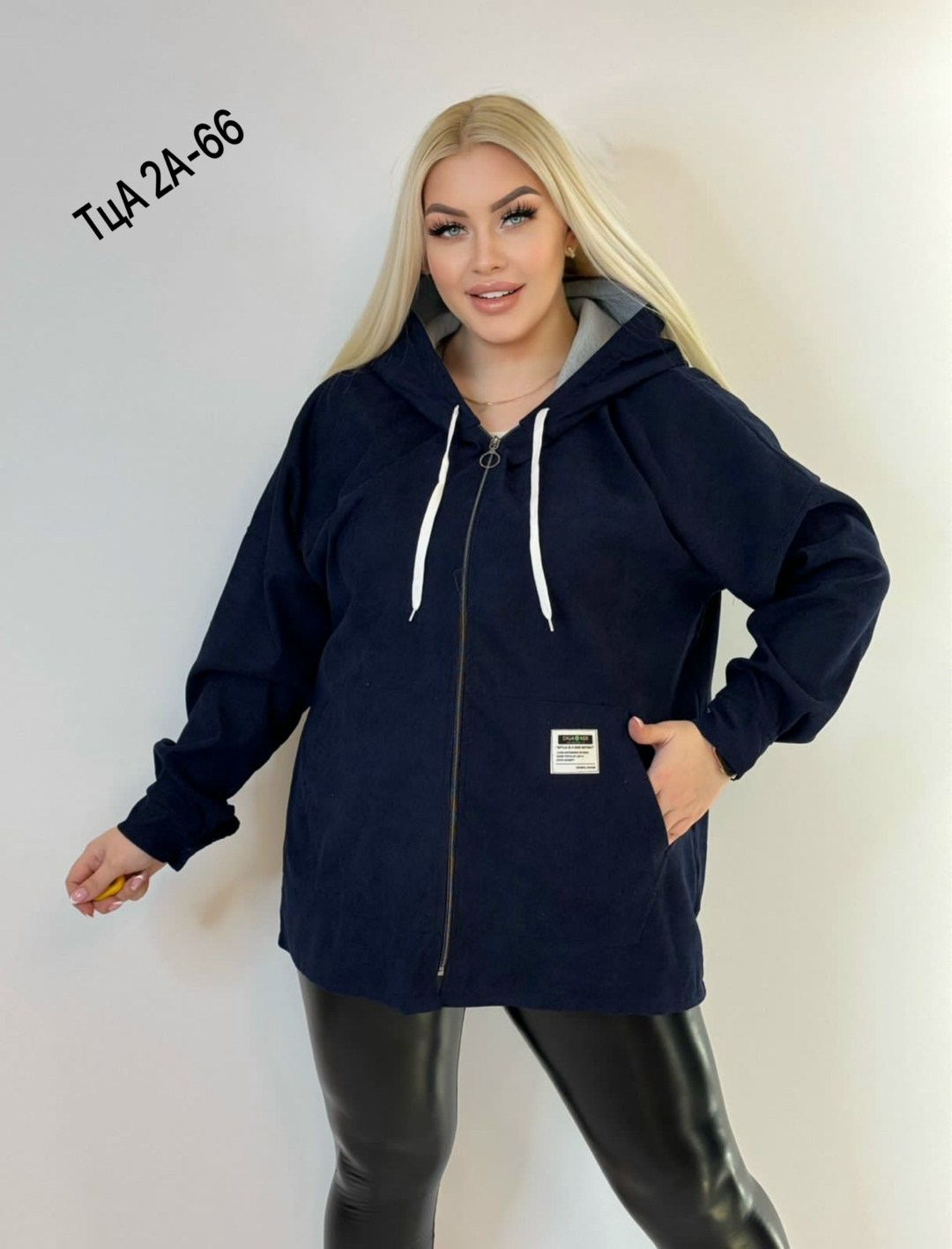 ветровка больших размеров с капюшоном весенняя,ветровка большие размеры с капюшоном,женская кофта,женское толстовка,кофта теплая