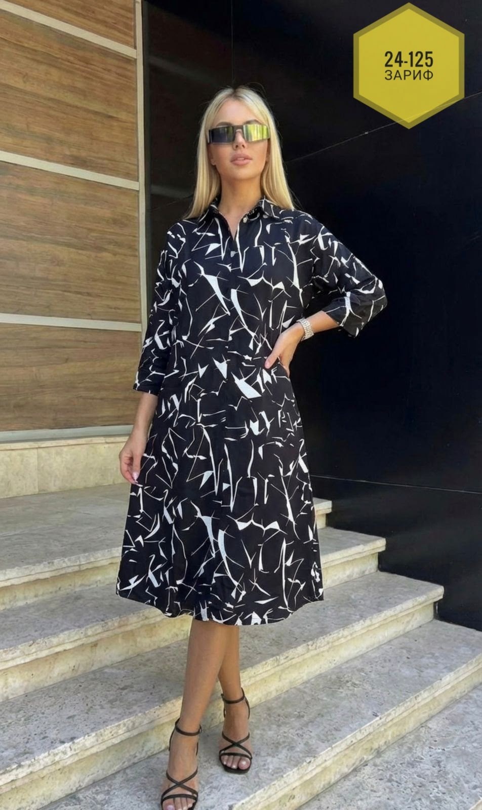 платье женская,платье,модное платье,платье стильное,платье платье