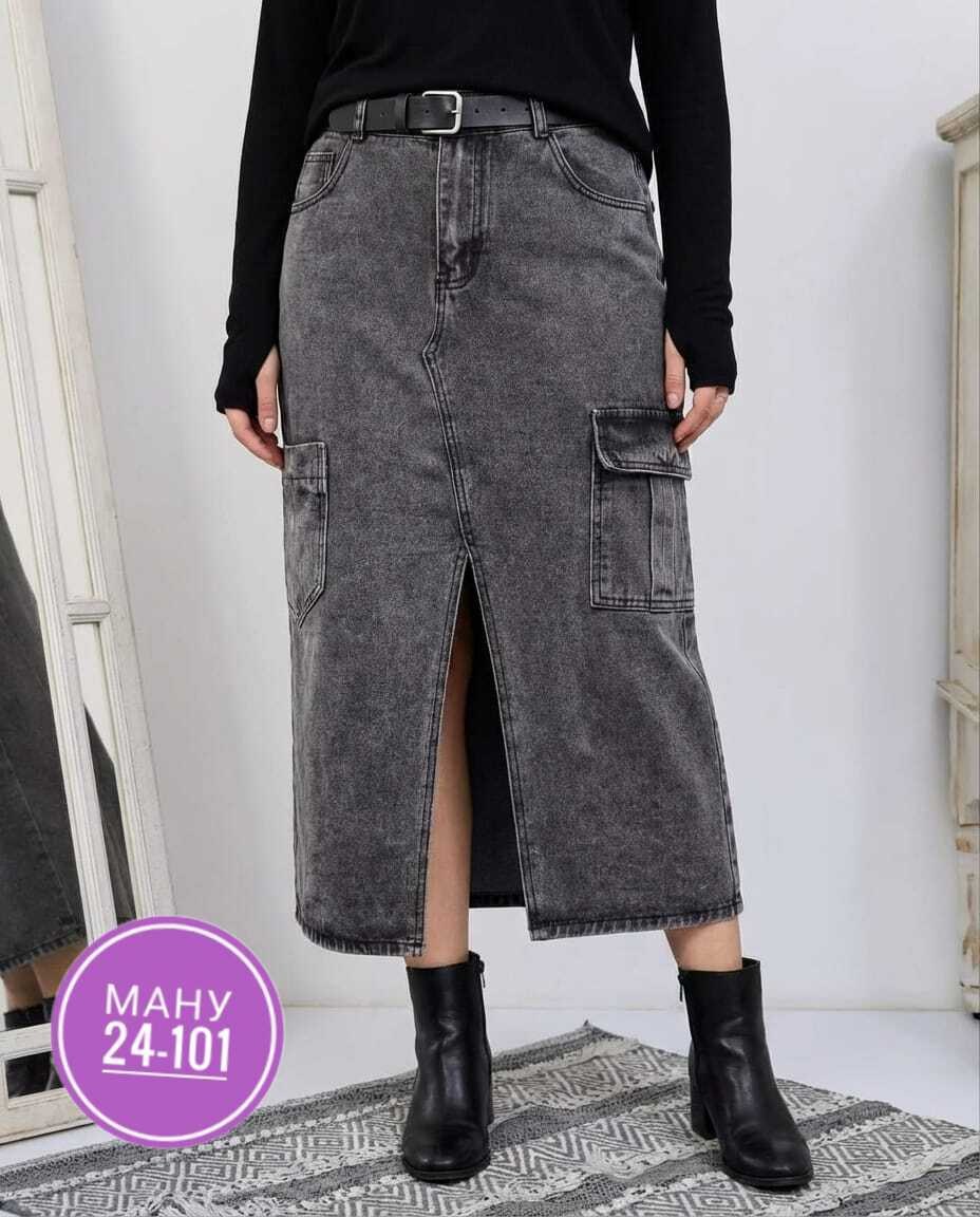 джинсовая юбка,юбка джинсовая длинная с разрезом спереди карандаш v.p.line,юбка джинсовая миди,юбка джинсовая длинная с разрезом спереди niange,джинсовая юбка макси