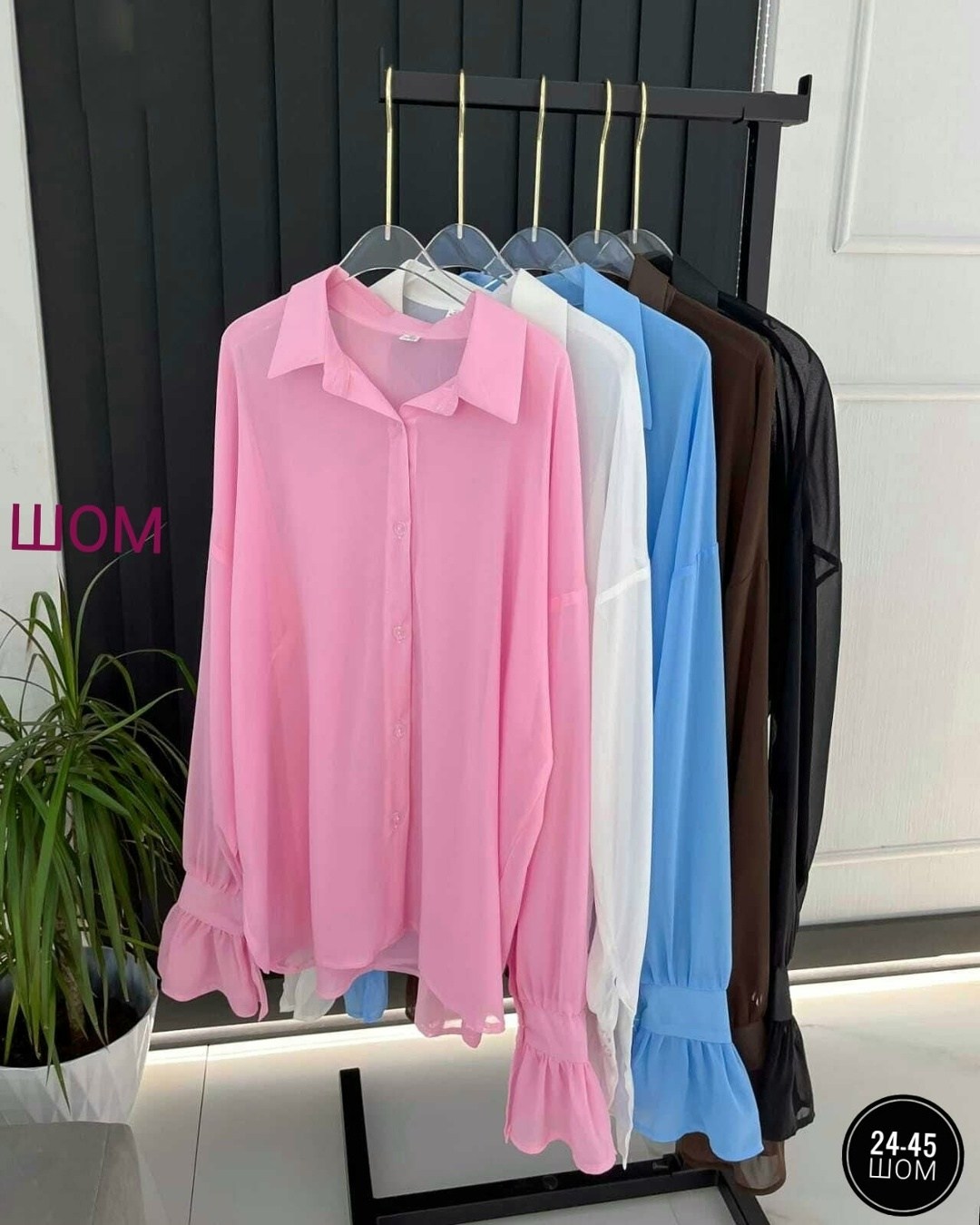модные женские блузки,блуза шифоновая,шифоновая рубашка,блузка шифоновая,блузка модная