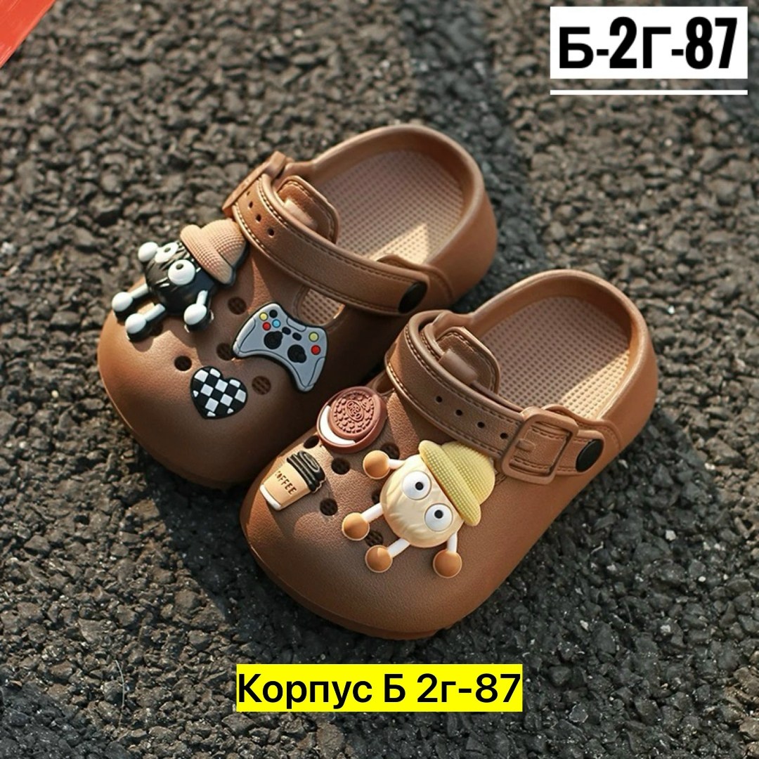 ,детская ,детские шлепанцы,детские тапки,детские кроксы