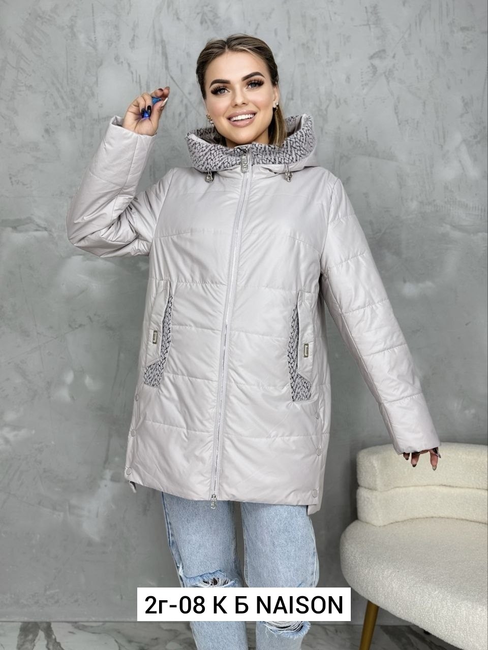 куртка женская,демисезонная женская куртка с капюшоном,удлиненная демисезонная куртка,демисезонная куртка,удлиненная куртка