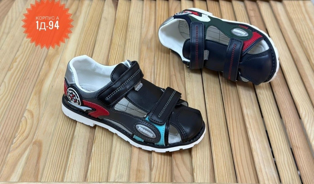 ортопедические сандали зебра,сандалии зебра,сандалии для мальчика,сандалии мальчиковые,сандалии