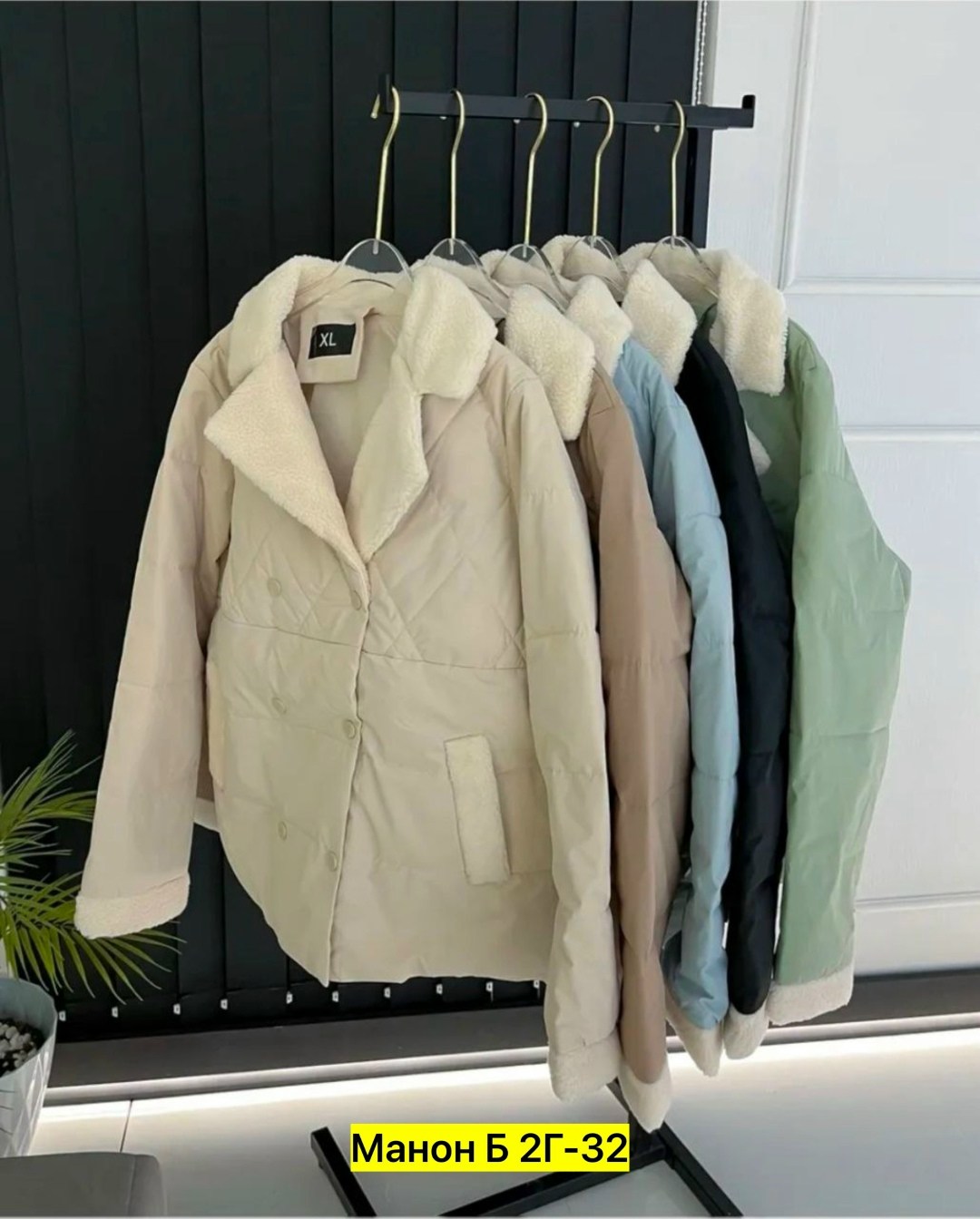 куртка женская,женская демисезонная куртка,куртка женская голубая,куртка демисезонная,куртка