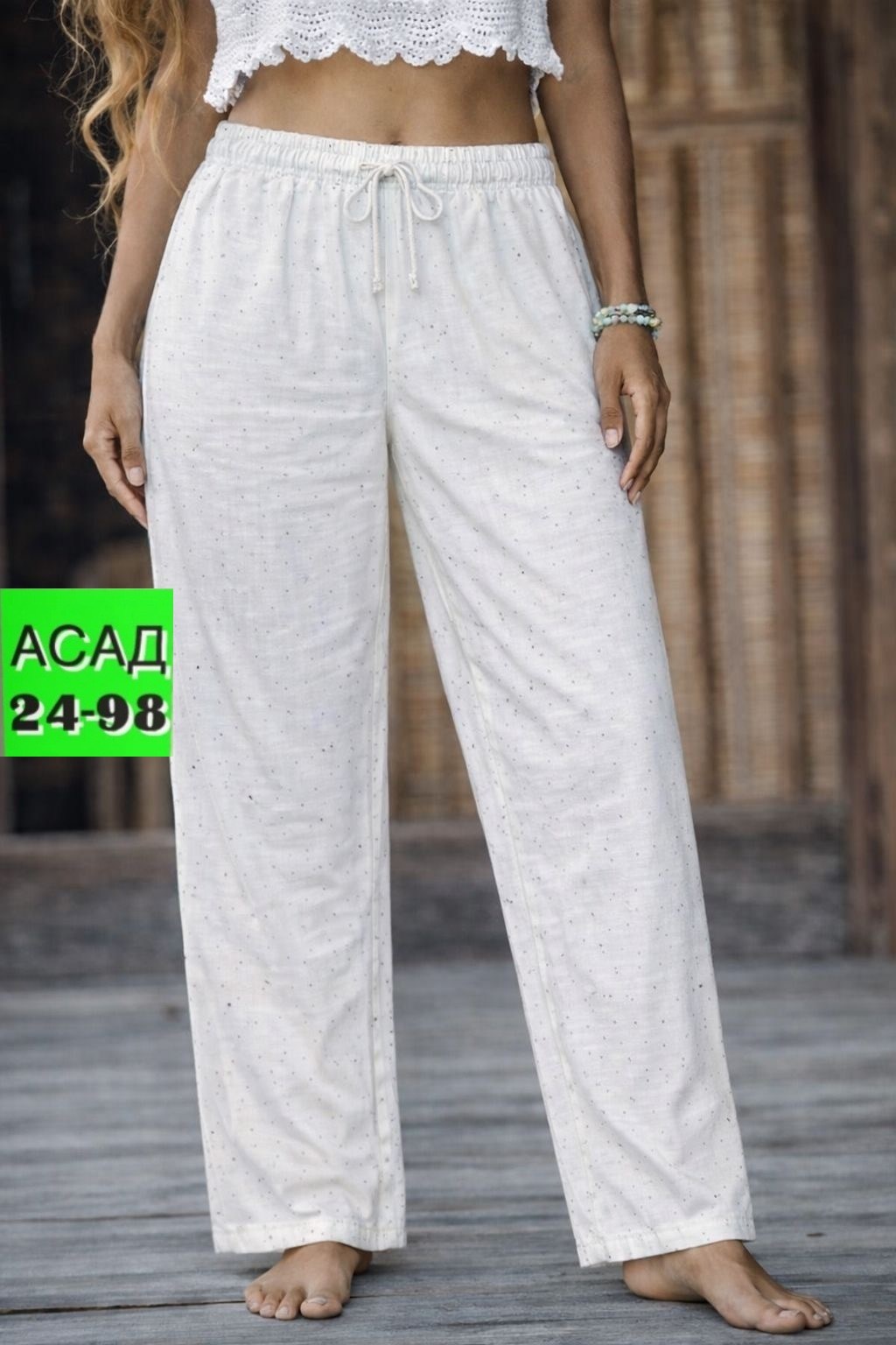 брюки широкие,женские брюки,летние брюки женские,брюки для женщин,брюки штаны