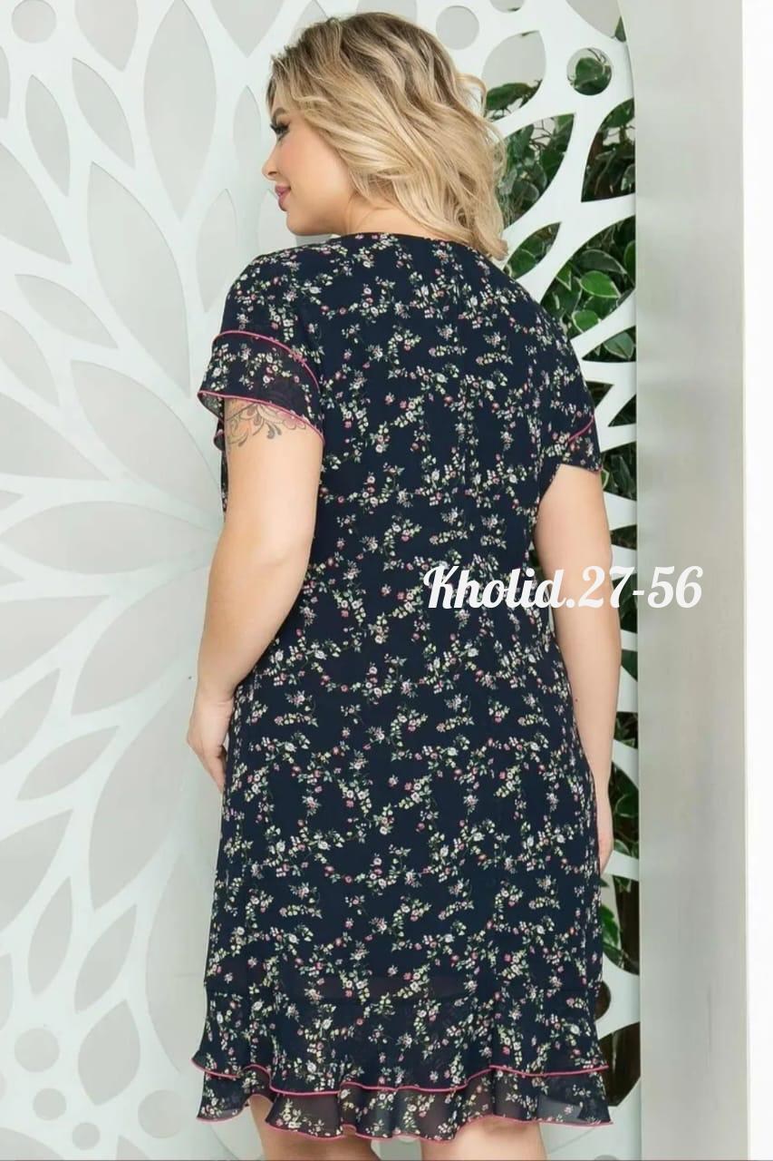 платье леди агата,женское платье больших размеров,платье,шифоновое платье большие размеры,нарядное платье