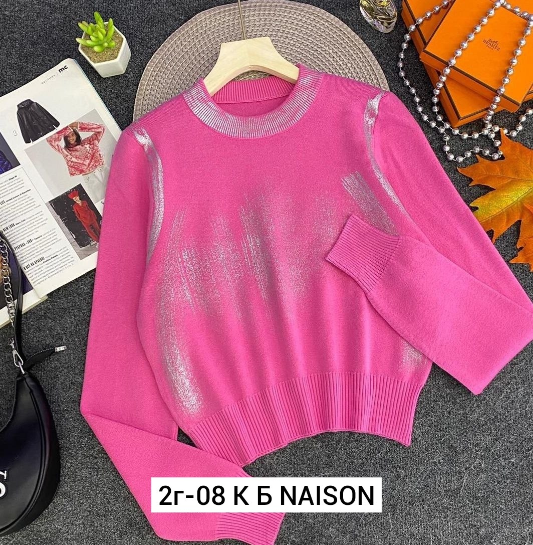 кофта женская,модные свитера,кофта модная,стильная кофта,свитер женский