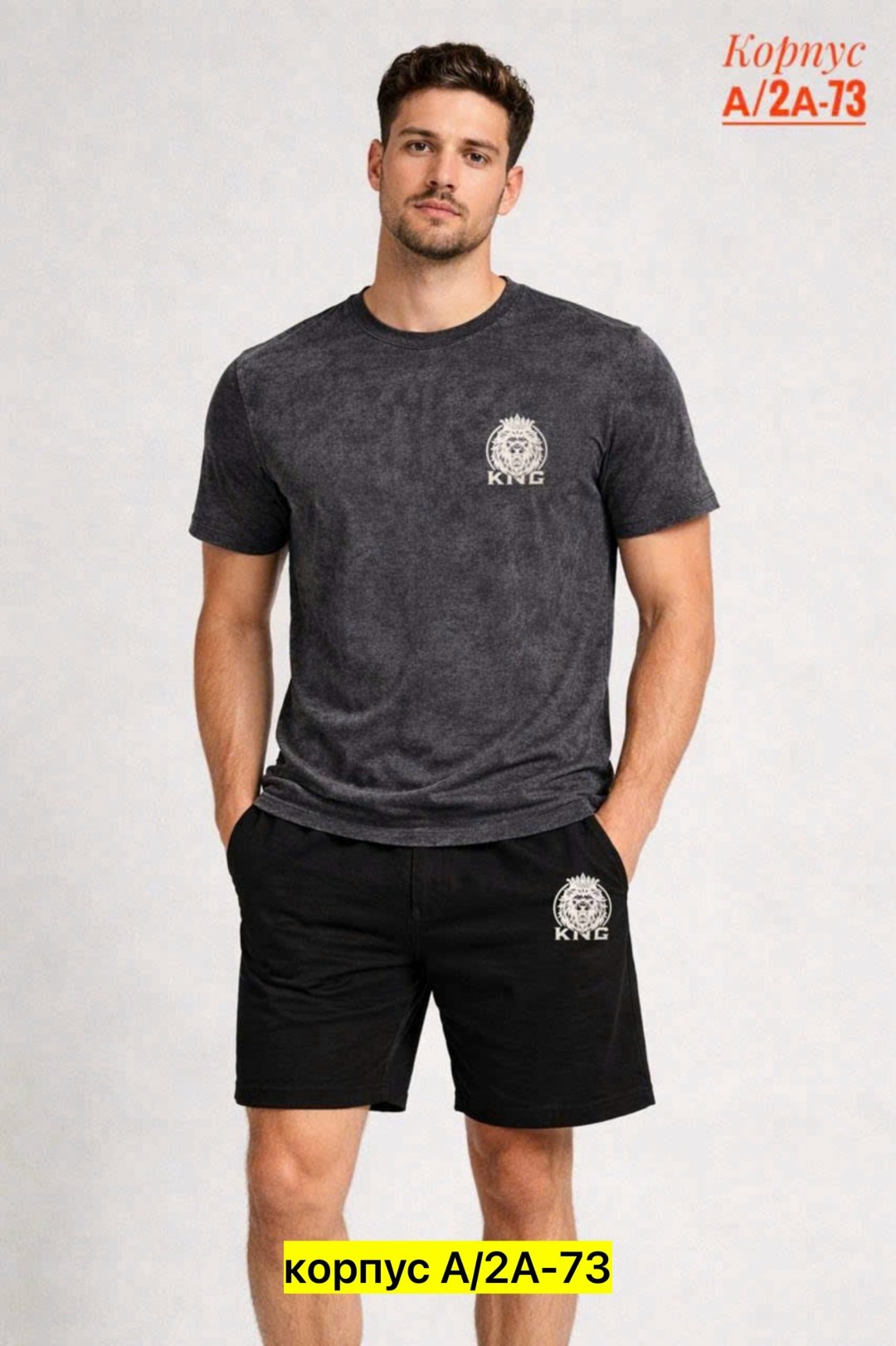 футболки мужские,шорты мужские,мужская мода,футболки для мужчин,хлопковые шорты