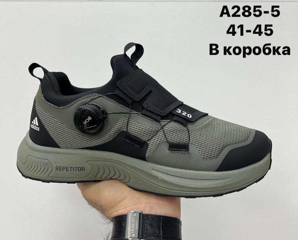 кроссовки,мужские кроссовки humtto,мужские кроссовки,,кроссовка мужской