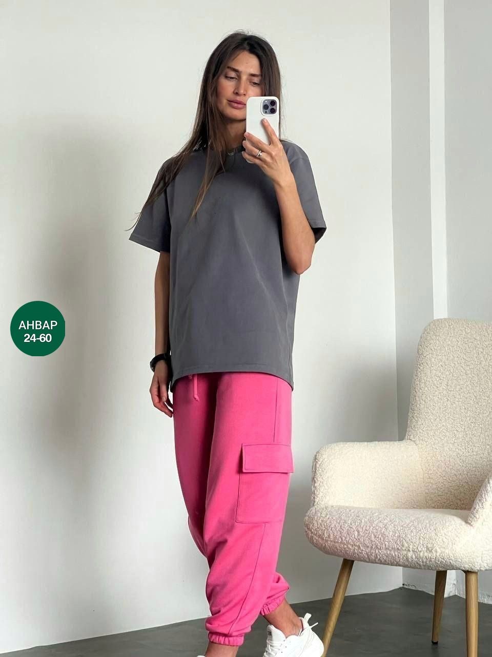 женские костюмы,костюм женский оверсайз,джоггеры женские,костюм двойка,костюм со штанами карго