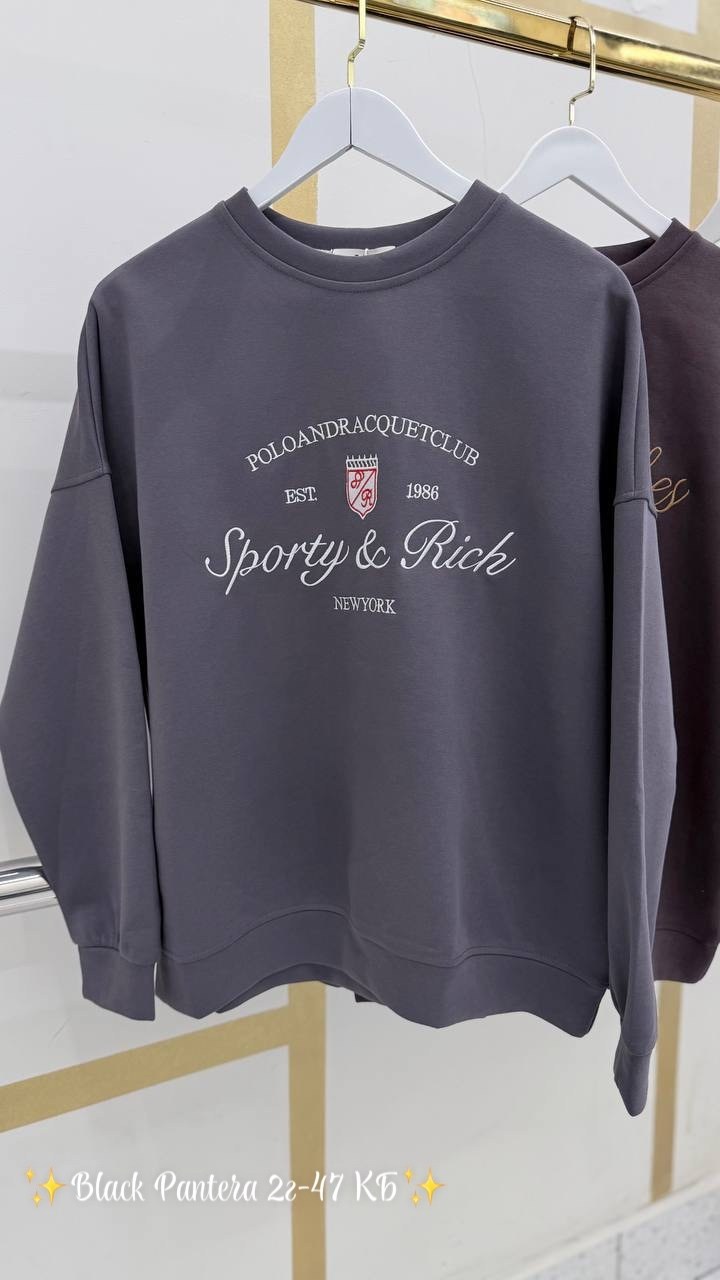 костюм спортивный,костюм женский,костюм на флисе,костюм спортивный женский,женский костюм на флисе