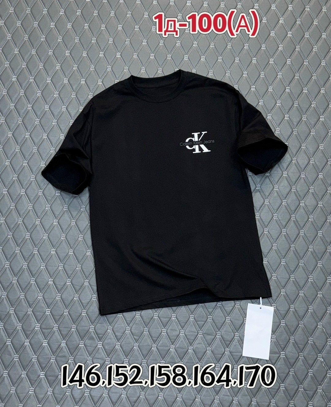 мужская футболка,футболки для мужчин,футболки мужские белые,футболки белые