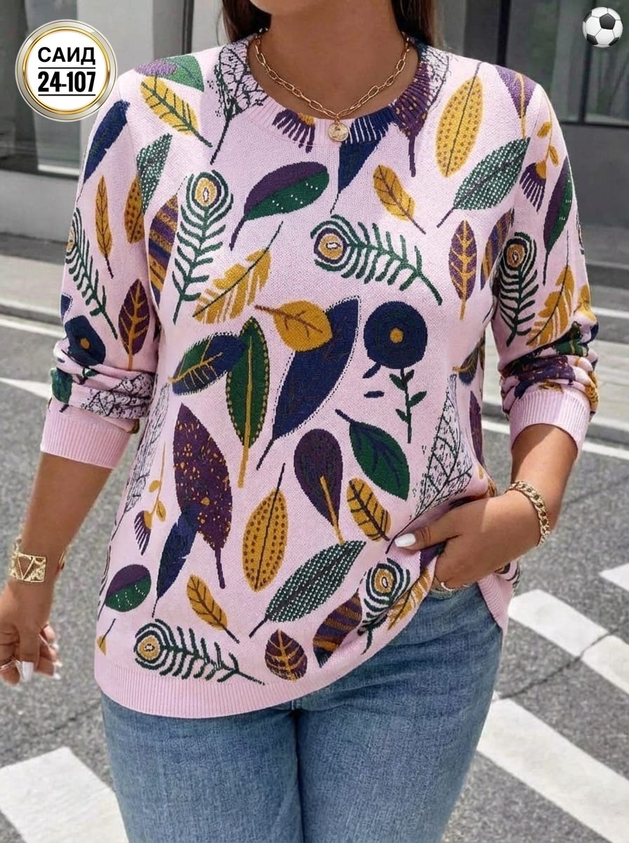 женская кофта,джемпер женский кофта,свитера женские,джемпер блузка,кофта свитер