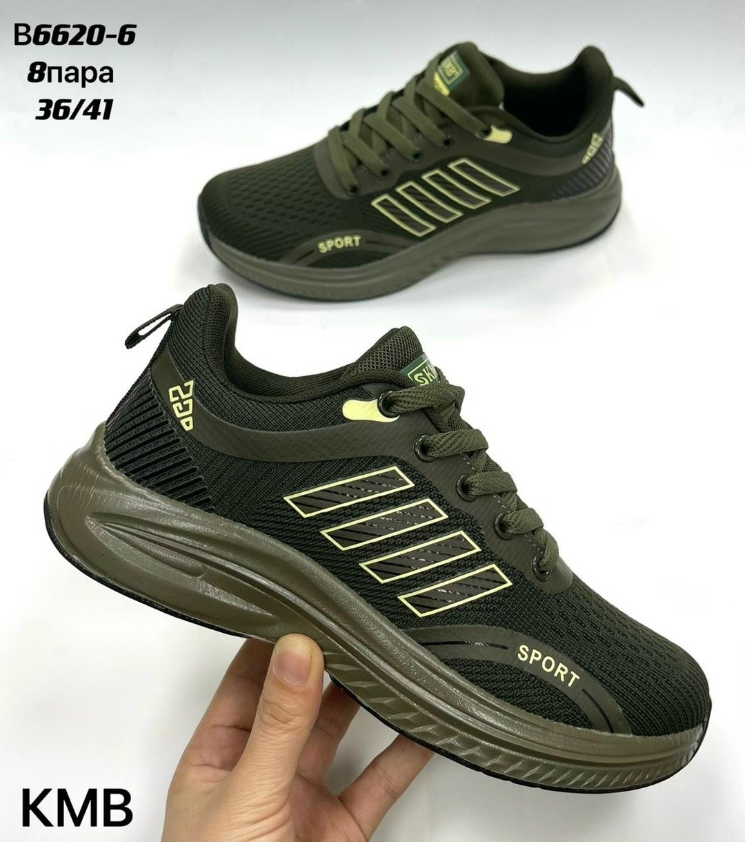 кроссовки,мужские кроссовки,кроссовка мужской,кроссовка,повседневные кроссовки