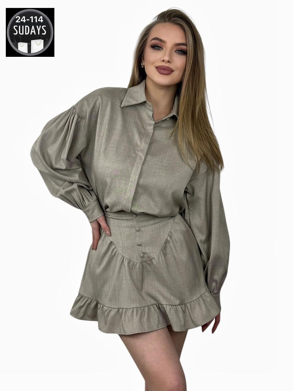 стильные костюмы,женский костюм,костюм с юбкой,костюм женский с юбкой,костюм платья