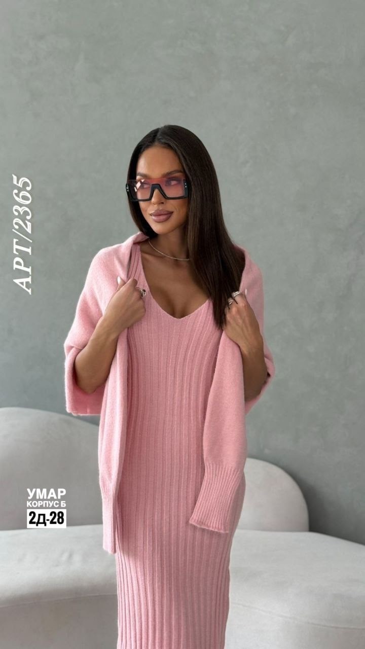 костюм платье и свитер теплый утк-style розовый,костюм платье и свитер теплый,костюм платье и свитер теплый утк-style 184048048,костюм вязаный платье и кофта mila_hy shop,женские костюмы из вязки