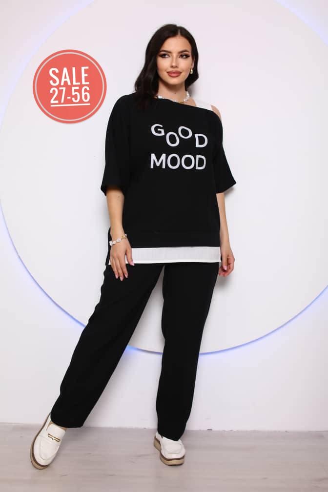 костюм женский,костюм бежевый,бежевый брючный костюм,костюм с брюками,брючный комплект