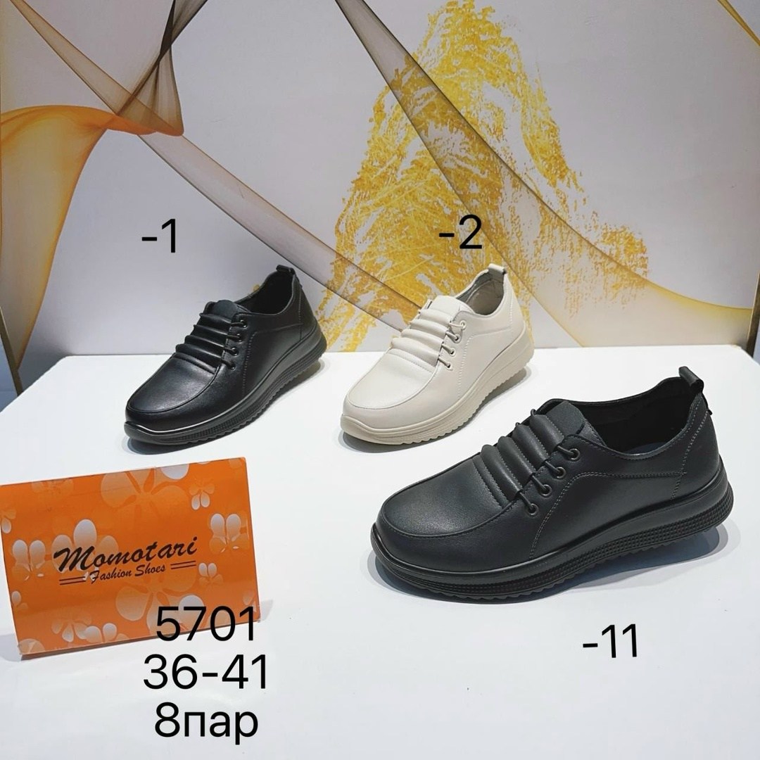 , женская,обуви,женские полуботинки,туфли женские
