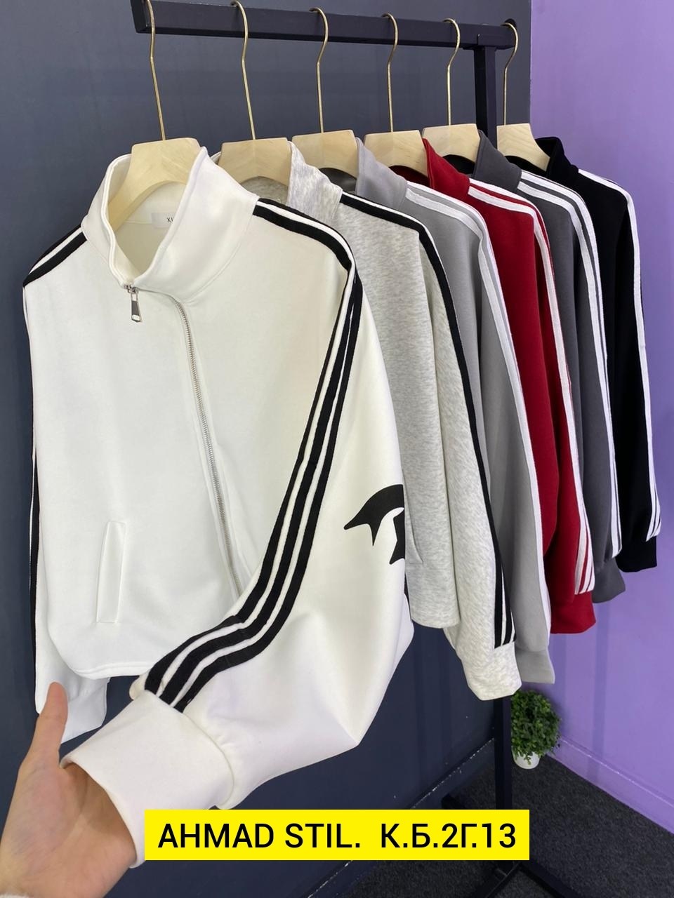 свитшот женская,свитшот адидас,женская кофта,кофта адидас,свитшот женский оверсайз