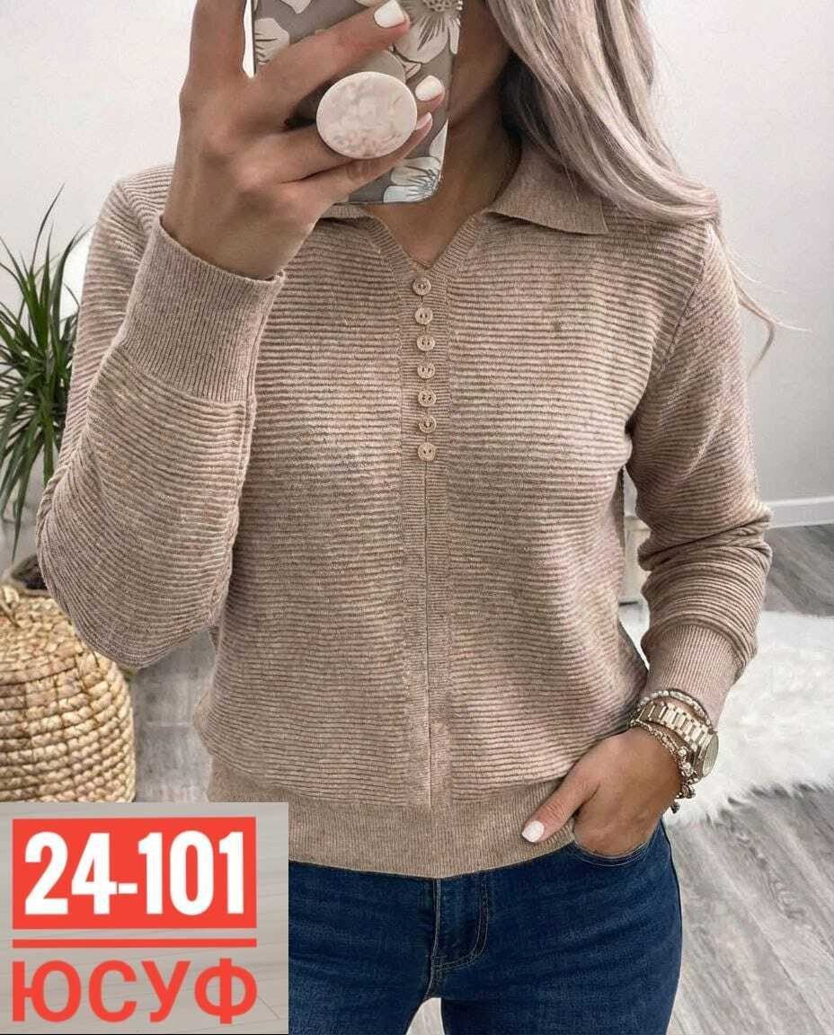 кофта женская,кофта,джемпер женский,кофта свитер женский,популярные кофты