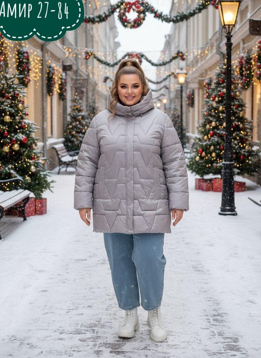 куртка женская демисезонная,куртка модная,куртка женская зимняя,стильная куртка,куртка жен