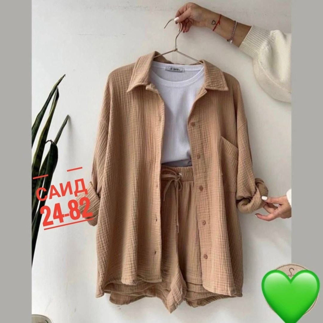 летние костюмы,женские костюмы,летние женские костюмы,комплект одежды,костюм женский рубашка