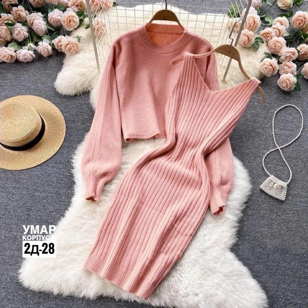 костюм платье и свитер теплый утк-style розовый,костюм платье и свитер теплый,костюм платье и свитер теплый утк-style 184048048,костюм вязаный платье и кофта mila_hy shop,женские костюмы из вязки