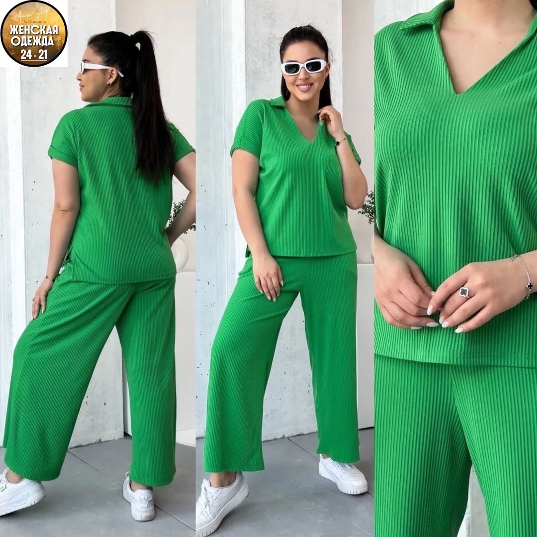 костюм двойка с брюками,костюм двойка,костюм двойка женская,костюм с брюками,костюм классический